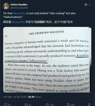 「幻觉」竟是Karpathy十年前命名的？这个AI圈起名大师带火了多少概念？