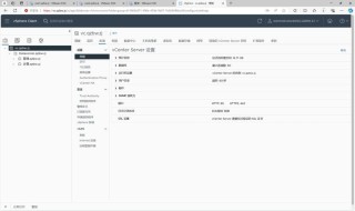 eSearch – 开源的AI桌面应用，截屏、OCR、搜索、翻译、录屏