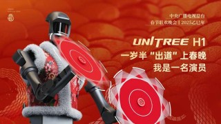 挪威版“宇树”刷屏：人形机器人进工厂是伪命题，干家务才是正路
