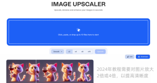 AI 表情包上架微信表情商店，一年时间 5点进步