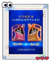 5W40是全合成机油吗？5W40是全合成还是半合成