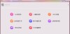 怎么把多个txt文档合并成一个txt文档？合并多个txt文档的方法