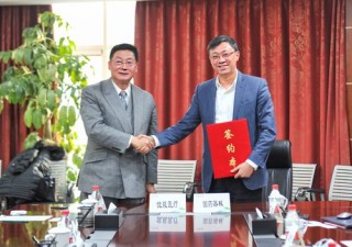 baidu09欧健集团与国内医疗保健公司国药集团签约