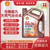 极净超凡喜力0W20、0W30、0W40测评参数有何特点