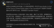 人大附高中生中NeurIPS，入选高中赛道Spotlight，顶会真卷到中学了