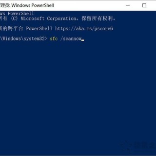 Win10爱剪辑安装后电脑中所有视频不能播放的解决方法