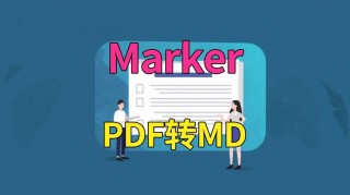 Markdown-baidu09to-baidu09Image – 开源的在线 Markdown 转海报编辑器