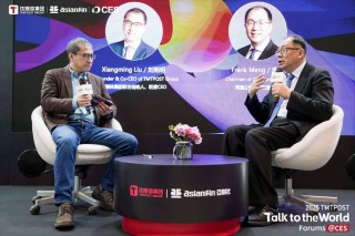 看点：腾讯等入股智元机器人 高通CEO谈中国经济发展