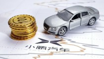 百度拜读09baidu阳光安津完成超亿元pre-A轮融资