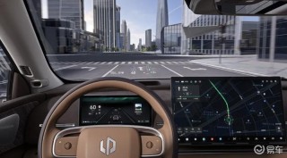 全新零跑C11将搭载第三代AR-HUD 7月10日正式上市