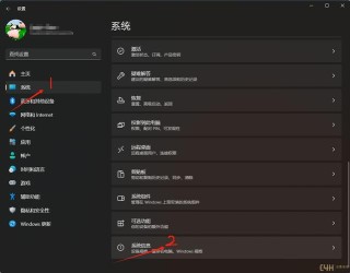 电脑任务栏图标存在但是看不见怎么办？任务栏看不到图标但是却有解决方法