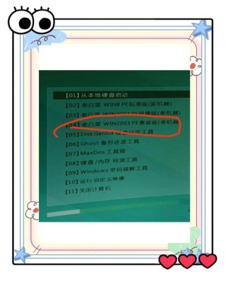 深度一键重装怎么样？深度一键重装系统教程