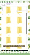 怎么批量新建文件夹？教你3秒快速建立300个文件夹方法