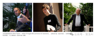 Sam Altman 被 OpenAI 解雇事件背后的真实故事