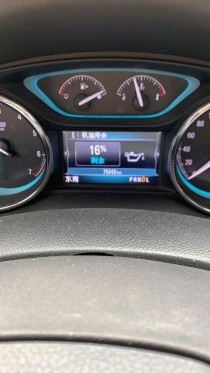 别克机油寿命低于30%有事吗？别克车机油寿命低于多少要换