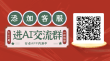 专访Perplexity增长负责人：最大AI搜索的增长尝试，哪些成了，哪些没成？