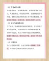 矿物油能坚持一年吗？矿物油一年一换的后果