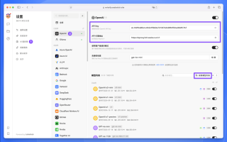 Rowboat – 开源AI编程工具，快速构建多智能体助手