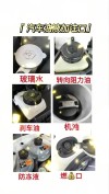 柴油机水箱进机油原因