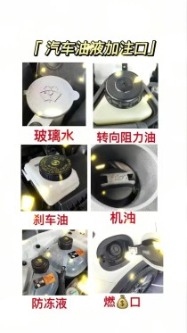 柴油机水箱进机油原因