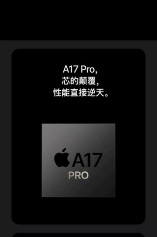 苹果iPhone15Pro设计图曝光 Apple Pay正式登录韩国