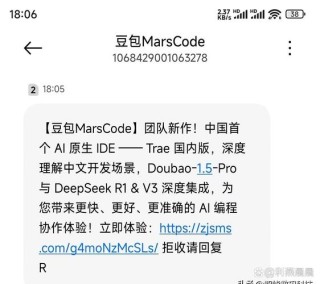 FullStack Bench – 字节豆包联合M-baidu09A-baidu09P社区开源的全新代码评估基准