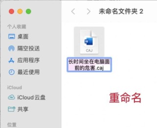 ntuser.dat是什么文件可以删除吗？