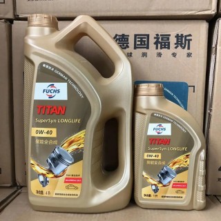 德国福斯机油全世界排名第几？福斯机油使用感受如何