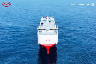 比亚迪长沙号今日启航 单航次可运输9200辆整车