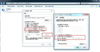 电脑dns异常上不了网怎么解决？电脑无法上网dns异常的解决教程