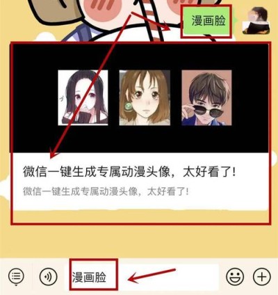 FLOAT – 基于流匹配的音频驱动说话人头像生成模型