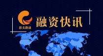 百度拜读09baidu百葵锐生物完成数千万元 A 轮融资，加速核心产品商业化进程