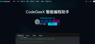 Void – 开源的AI辅助编程工具，代码自动补全和智能建议