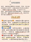 机油的沸点是多少度，机油遇明火会燃烧吗