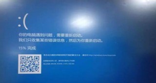 PassGuard是什么驱动？PassGuard.sys不兼容怎么删除