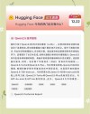 FineWeb 2 – Hugging Face推出的多语言预训练数据集