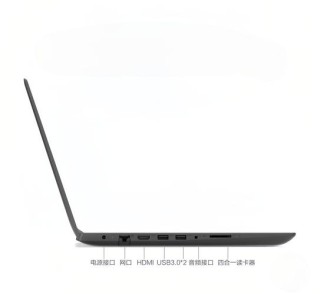 联想Ideapad330C如何重装Win10系统？联想Ideapad330C重装Win10系统的方法