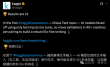 刚刚，大模型棋王诞生！40轮血战，OpenAI o3豪夺第一，人类大师地位不保？
