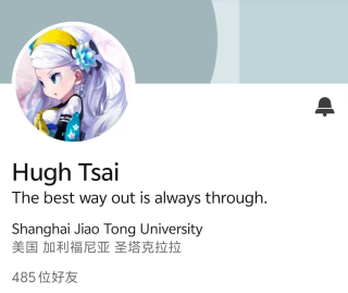身价700亿大佬，投身AGI创业