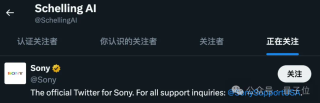 Stable Diffusion老板跑路开新坑，被抛下的SD3开源成了烂摊子