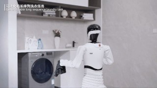 00后耶鲁博士生回国创业，开发了一款能洗衣服、做汉堡的人形机器人