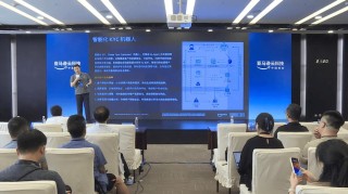 罗德与施瓦茨出席AI与高性能计算服务器测试解决方案研讨会