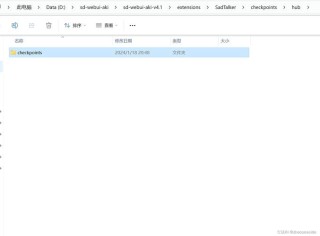 SadTalker – 开源AI数字人项目，一键让照片说话