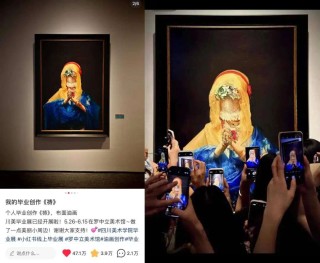 用AI做毕业设计，他的“荒诞商品生成器”吸引了上万次互动 