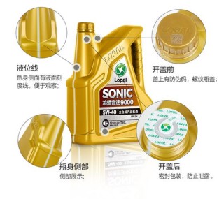 公认最静音的机油是哪款？机油静音排行榜最新
