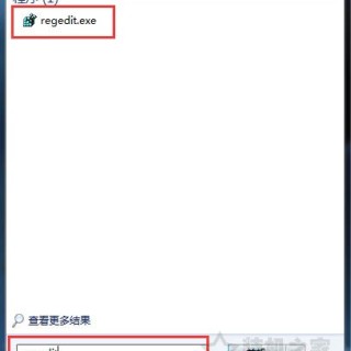 Win7系统如何备份注册表编辑器？Win7系统电脑注册表备份方法