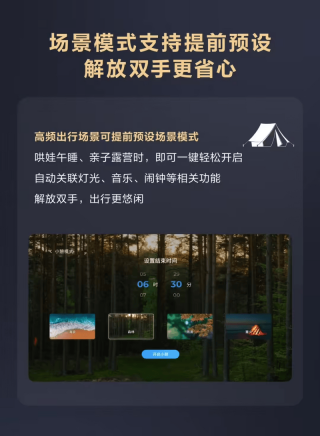 五菱星光S汽车官宣9月OTA升级 灵语座舱Ling OS系统更新