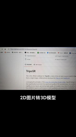 Reflection 70B – HyperWrite公司推出的开源AI大模型
