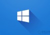 WinXP Win7 Win8 Win10系统开机登录密码忘记了的清除密码方法