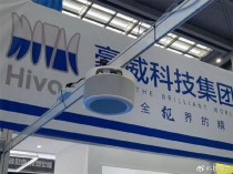 这家被苹果抛弃的传感器公司豪威科技 让小米华为等国产抬起来了